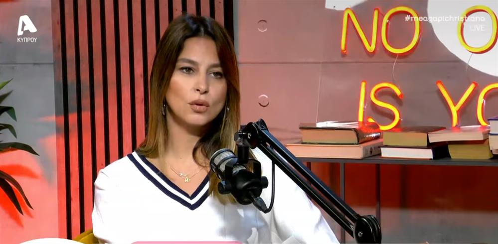 Κωνσταντίνα Ευριπίδου: Η αναφορά στον Φίλιππο Μιχόπουλο & στην από απόσταση σχέση τους - "Πολλές φορές κουράζει, είναι δύσκολο"