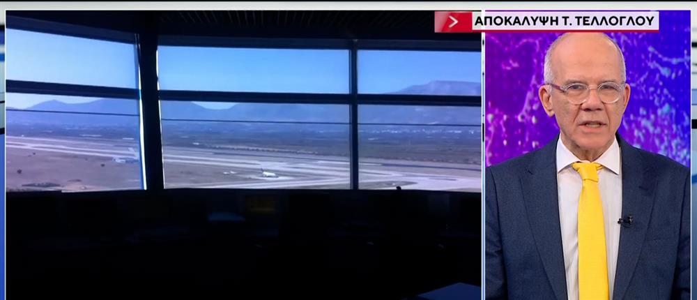 Τέλλογλου - Παραίτηση Σαουνάτσου: Στις Βρυξέλλες παρουσίασαν ρόδινη την κατάσταση στην ΥΠΑ