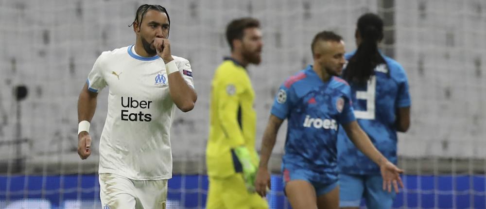 Ολυμπιακός: Έχασε από τη Μαρσέιγ, αλλά ελπίζει για Europa League