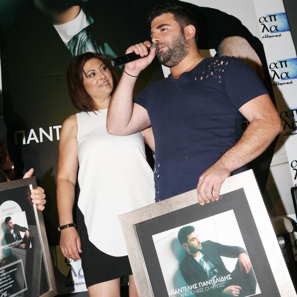 Παντελής Παντελίδης: Συγκινεί η μητέρα του για τα 9 χρόνια από τον θάνατό του -"Ήλιε μου, φως μου, παιδί μου"
