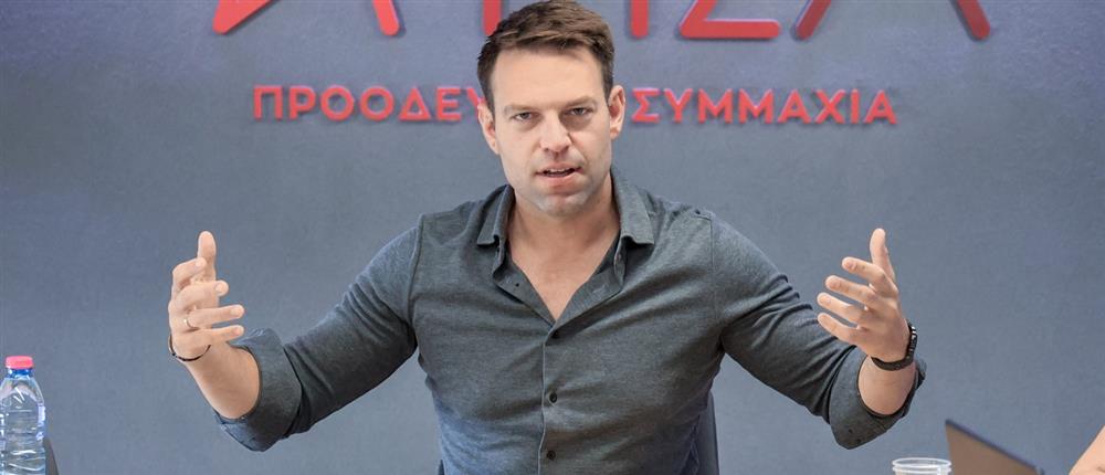 Κασσελάκης: Όποιος δεν συμφωνεί με την εξυγίανση του κόμματος, θα πρέπει να...