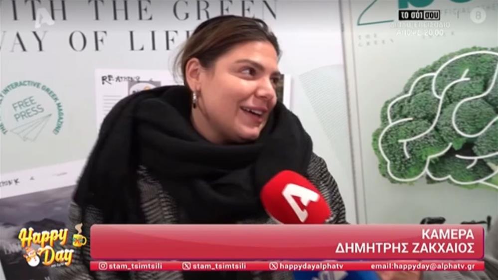 Δανάη Μπάρκα: Οι πρώτες δηλώσεις για τον σύντροφό της μετά την αποκάλυψη της σχέσης τους & η απάντηση στο ενδεχόμενο γάμου