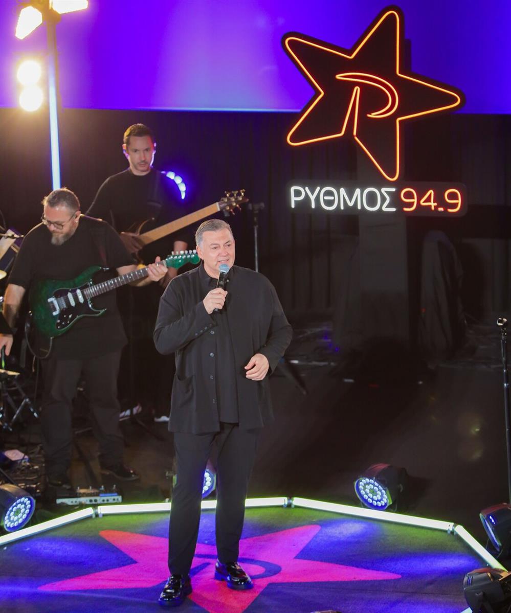 Ο Νίκος Μακρόπουλος με καλεσμένο τον Χρήστο Δάντη σε μια "Νύχτα... με Ρυθμό" - Πότε θα το δούμε στον ΑΝΤ1;