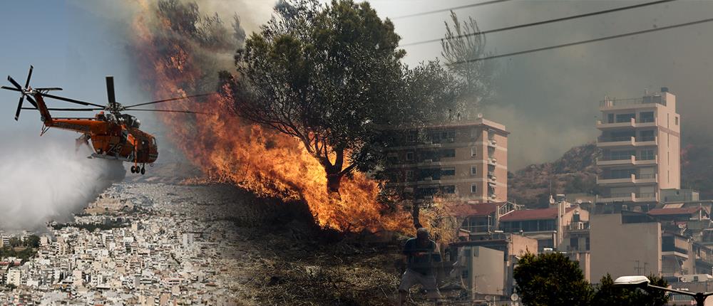 Φωτιά στον Υμηττό (εικόνες)