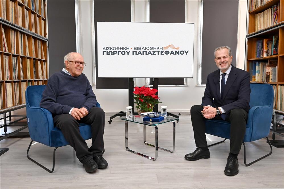 ΕΡΤ: Σε αίθουσα Γιώργου Παπαστεφάνου μετονομάζεται η ταινιοθήκη της ραδιοφωνίας στο Ραδιομέγαρο της Αγίας Παρασκευής