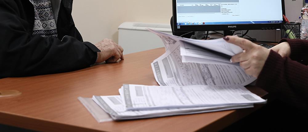 Κτηματολόγιο: ξεκινά η φάση της ανάρτησης για την Αθήνα