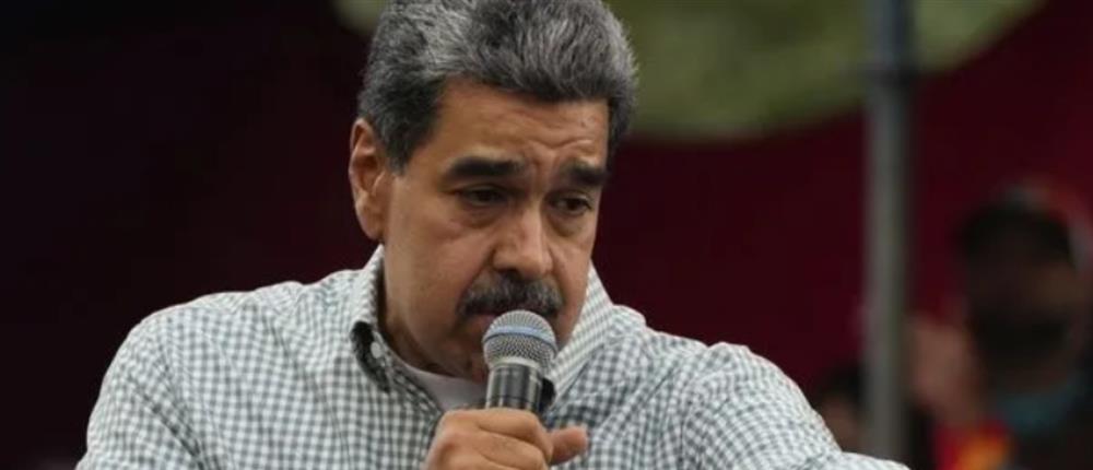 O γιος του Μαδούρο κάλεσε τους υποστηρικτές του να βγουν στον δρόμο