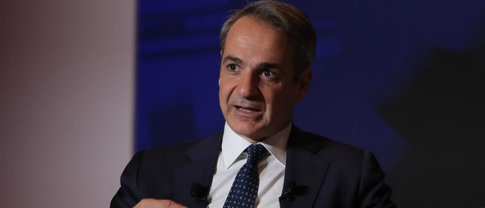 Κυριάκος Μητσοτάκης: Ο αγροτικός κόσμος έχει κεντρικό ρόλο στο σχέδιό μας για την ανάπτυξη της χώρας