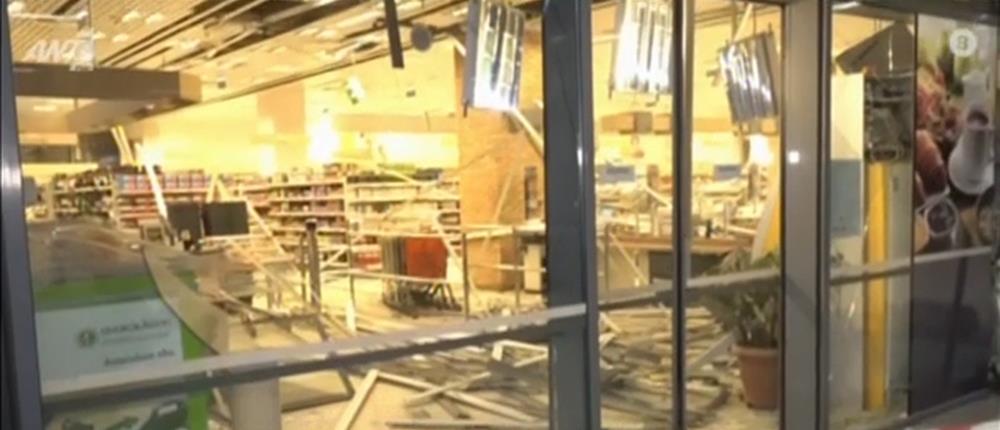 Αργυρούπολη: Έκρηξη σε ΑΤΜ (εικόνες)