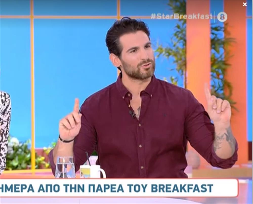 Ετεοκλής Παύλου: Η on air συγκίνηση του παρουσιαστή  - "Σαν σήμερα έφυγε από τη ζωή ο πατέρας μου, ήμουν επτά ετών"