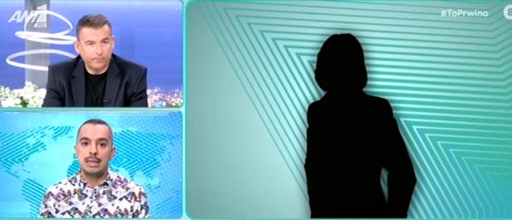 Κύκλωμα μαστροπείας: πιανίστα - συνοδός εξαπατά άνδρες (βίντεο)