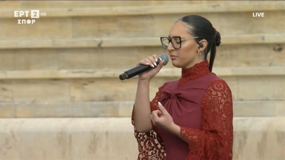 Klavdia: Τραγούδησε την Αστερομάτα στην Τελετή Παράδοσης Ολυμπιακής Φλόγας στο Καλλιμάρμαρο (Βίντεο)
