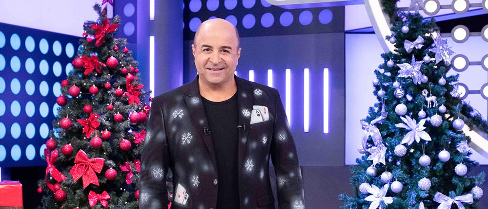 “5Χ5”: εορταστικά επεισόδια στον ΑΝΤ1