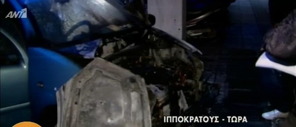 Μπαράζ εμπρησμών αυτοκινήτων στην Αθήνα