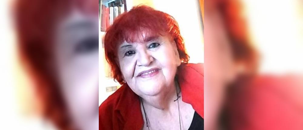 Πέθανε η Ξένια Ζερβού