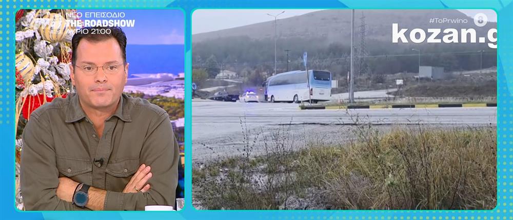 Πτολεμαΐδα - Οδηγός λεωφορείου υπέστη έμφραγμα εν κινήσει: Όσα δήλωσε στο "Πρωινό" ο ήρωας που απέτρεψε την τραγωδία