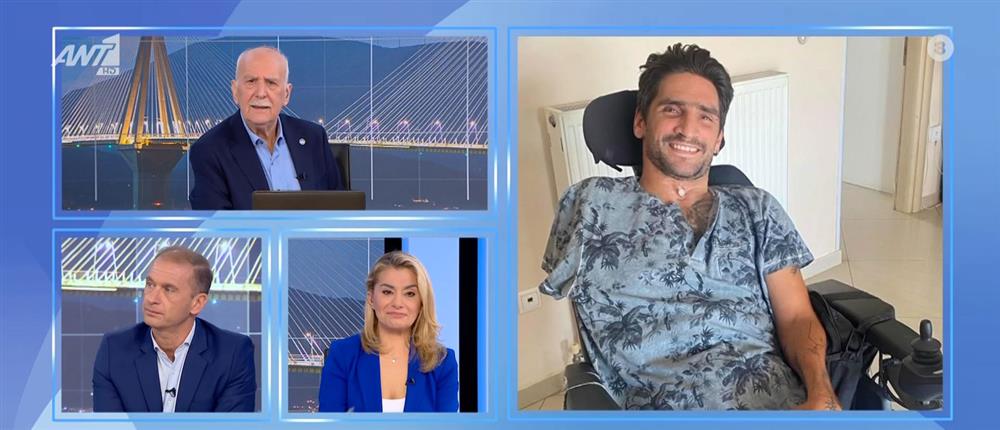 Αντωνίου στο “Καλημέρα Ελλάδα”: Σε καμιά δημόσια υπηρεσία δεν ξέρουν πώς να φερθούν σωστά στα ΑμεΑ