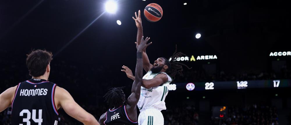 Παρί – Παναθηναϊκός: Το “τριφύλλι” άνθισε… στο Παρίσι