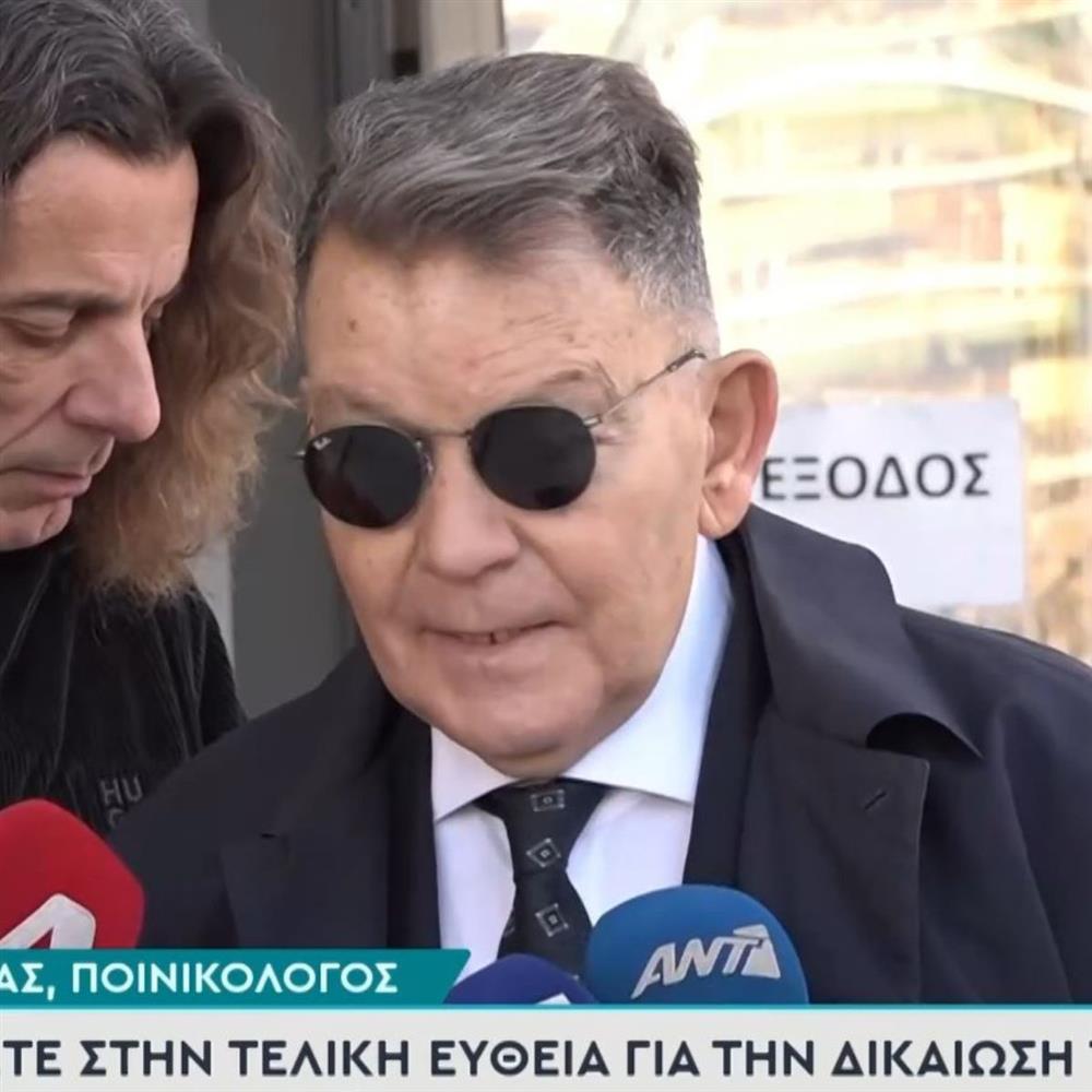 Αλέξης Κούγιας για δίκη Φιλιππίδη: "Οι ερωτήσεις του Εισαγγελέα είναι δικαιολογημένες, πρέπει να γίνουν"