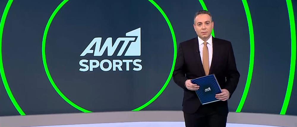 Ant1 Sports: Ώρα Ευρώπης για ΠΑΟΚ και Παναθηναϊκό