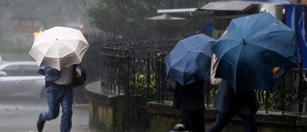 Επικαιροποιήθηκε το έκτακτο δελτίο της ΕΜΥ – Πού αναμένονται βροχές και καταιγίδες