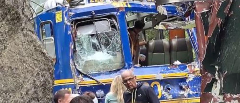 Περού: Σφοδρή σύγκρουση δυο τρένων - Αναφορές για πολλούς τραυματίες (Βίντεο)