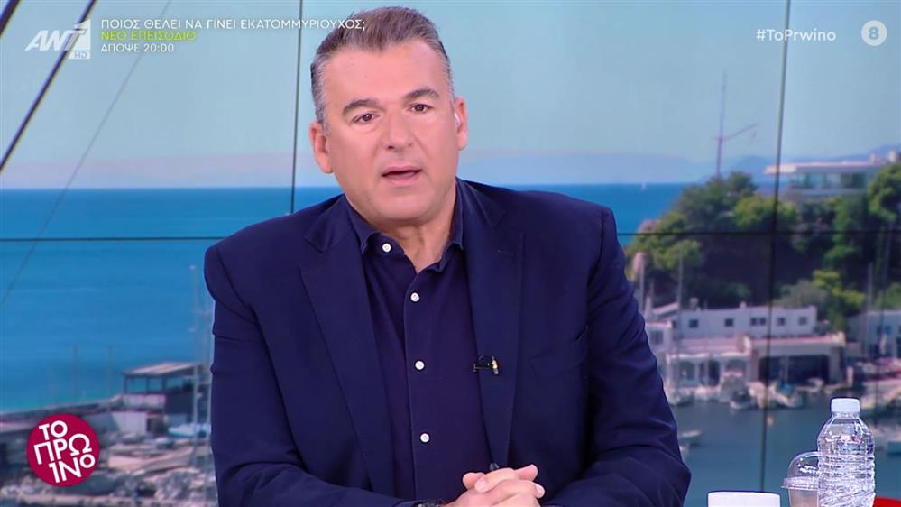Το Πρωινό: Η ανακοίνωση του Γιώργου Λιάγκα - "Να πούμε και στον κόσμο ότι χθες..."