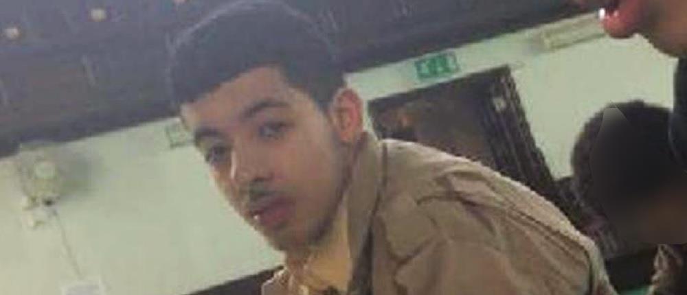 Επίθεση στο Μάντσεστερ: αυτός είναι ο καμικάζι αυτοκτονίας (φωτο)