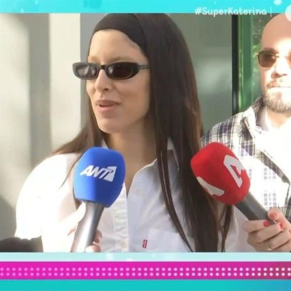 Μαρίνα Σάττι: Οι πρώτες δηλώσεις της μετά το εξιτήριο - "Το λέω και συγκινούμαι…"


