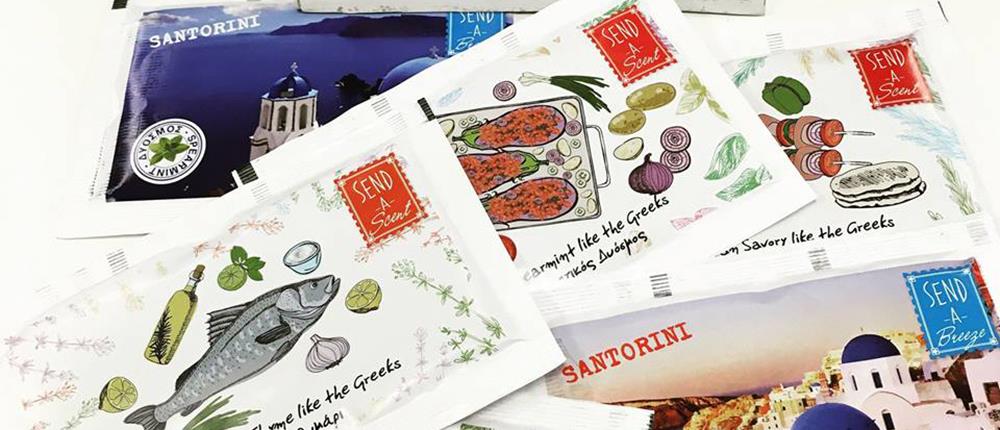FEEL GREECE: οι καρτ-ποστάλ που “ευωδιάζουν Ελλάδα”
