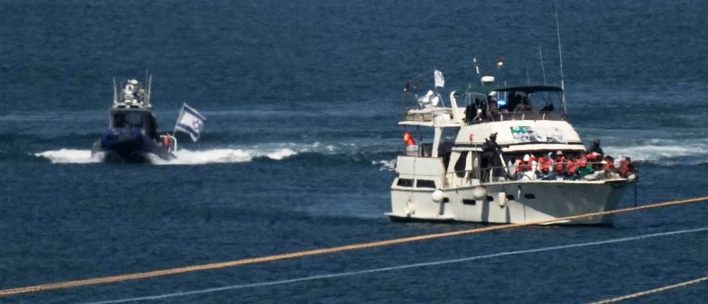 Γάζα: Το Ισραήλ θα απελάσει τους επιβάτες του στολίσκου – Διεθνείς αντιδράσεις