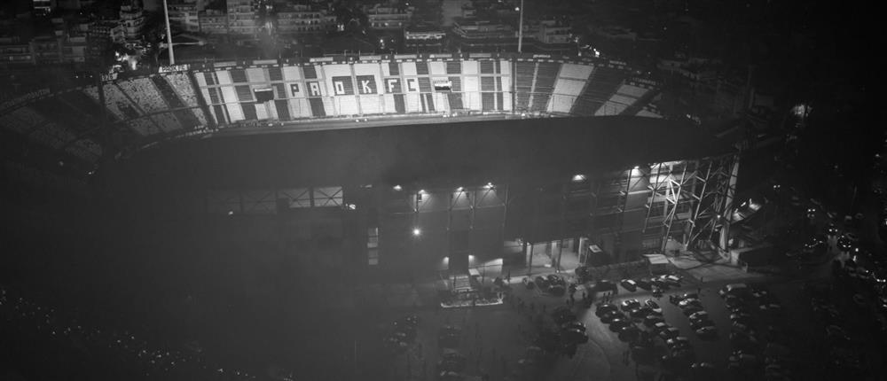 Η σπαρακτική ανάρτηση του ΠΑΟΚ για τους επτά αδικοχαμένους οπαδούς της ομάδας