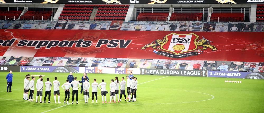 Europa League - Ολυμπιακός: Με επιθετική φιλοσοφία στην έδρα της Αϊντχόφεν