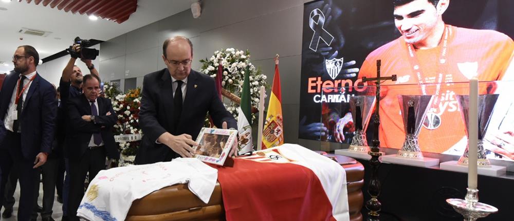 Χοσέ Αντόνιο Ρέγιες: θρήνος στο “τελευταίο αντίο”