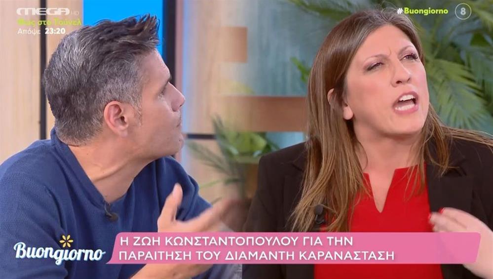 Απίστευτος καβγάς ανάμεσα σε Κωνσταντοπούλου & Ουγγαρέζο: "Να μου πείτε ποια είναι τα δικαιώματά μου για να ξέρω τι σας αρέσει να λέω και τι όχι"