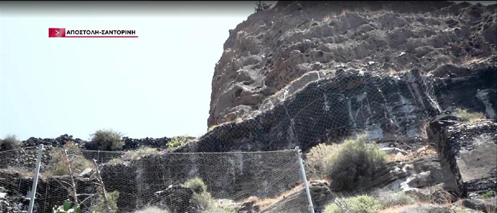 Σαντορίνη: Οι κατολισθήσεις και τα μέτρα που δεν “μπορούν” να εφαρμοστούν (βίντεο)
