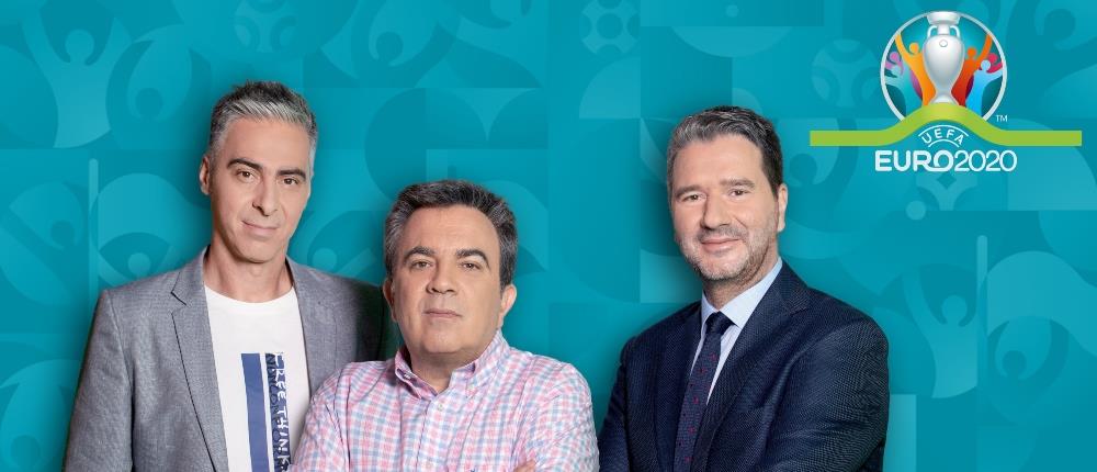 Euro 2020 στον ΑΝΤ1: “Euroshow” τα μεσάνυχτα