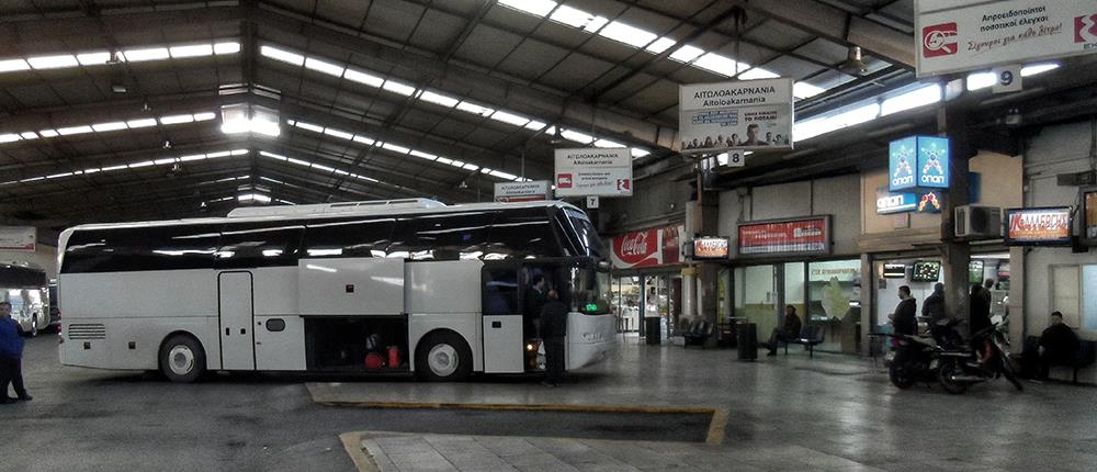 Μετακομίζουν τα ΚΤΕΛ του Κηφισού και της Λιοσίων