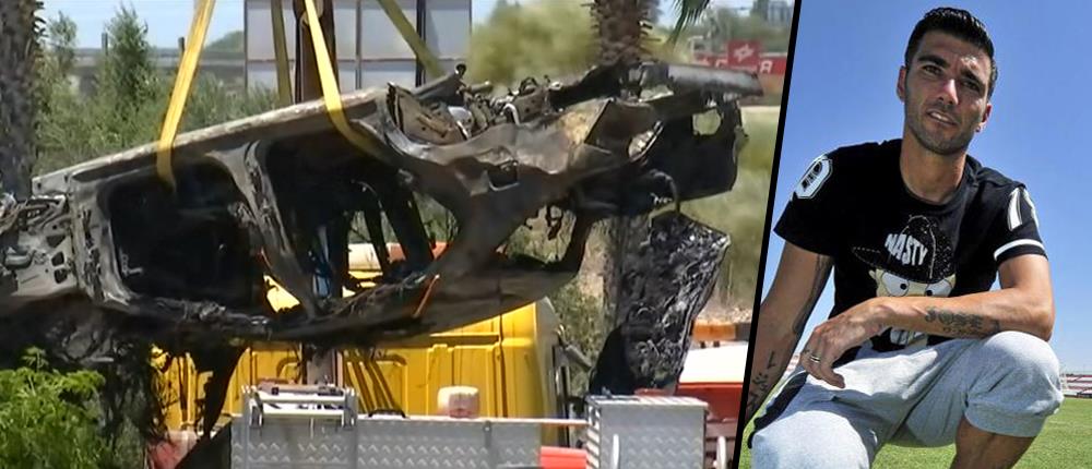 Τι σκότωσε τον Χουάν Αντόνιο Ρέγιες