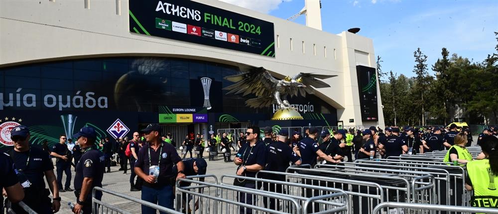 Conference Leauge - Νέα Φιλαδέλφεια: Συνελήφθη 48χρονος με μαχαίρι