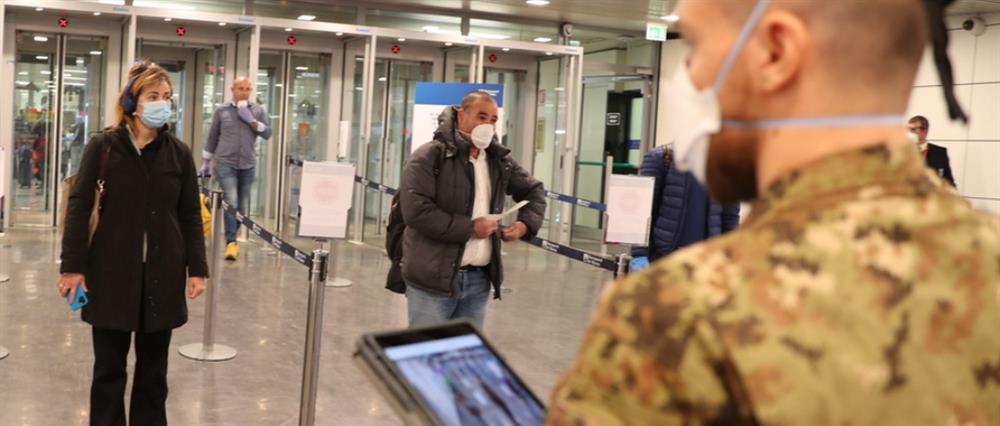 Κορονοϊός - Ιταλία: Σε καραντίνα οι ταξιδιώτες από Ρουμανία και Βουλγαρία
