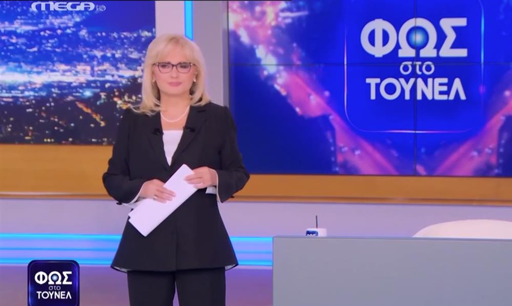 Η Αγγελική Νικολούλη επέστρεψε στο "Φως στο Τούνελ": "Ένα μεγάλο ευχαριστώ για την αγάπη και τη συμπαράσταση αυτές τις δύσκολες ημέρες"