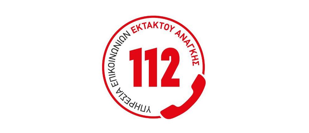 Ασπρόπυργος: Μήνυμα του 112 για εκκένωση περιοχής λόγω υπερχείλισης ποταμού