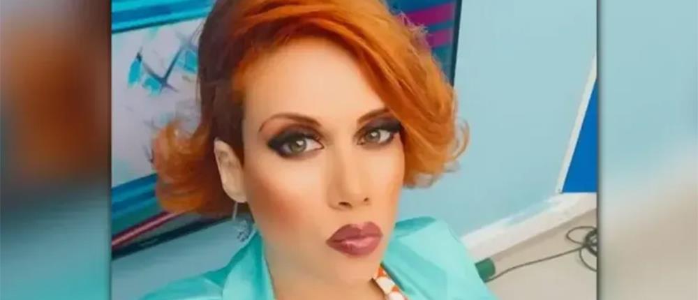 Τζίνα Ντρούλις: Πέθανε η αδελφή του Φίλιππου Καμπούρη