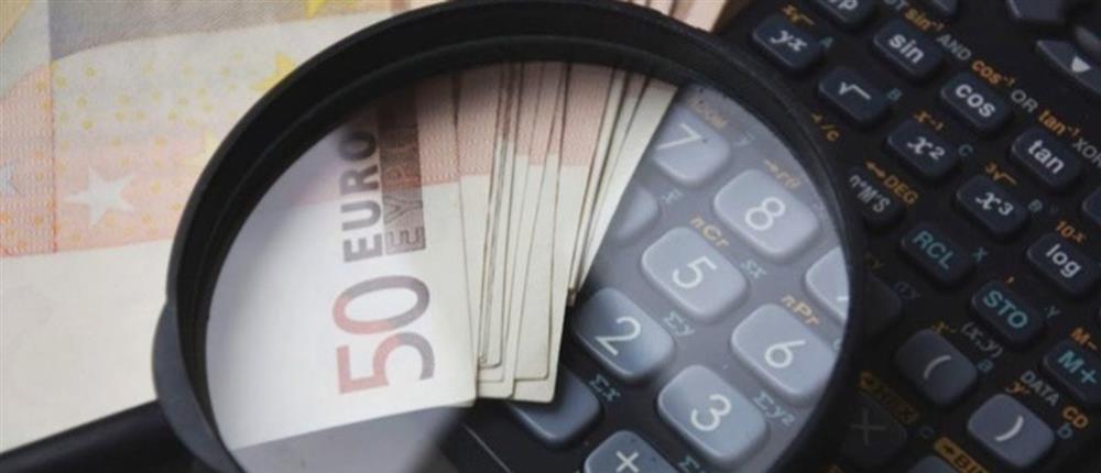 Νωρίτερα οι πληρωμές για συντάξεις, δώρο Χριστουγέννων και επιδόματα – Αναλυτικά οι ημερομηνίες