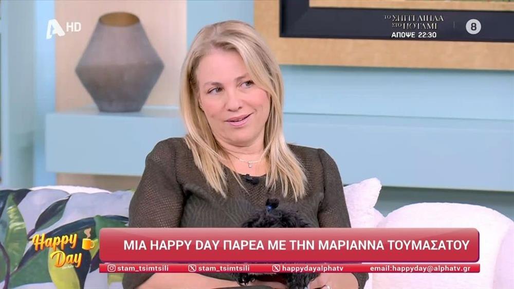 Μαριάννα Τουμασάτου: "Στο παρελθόν έχω παίξει ξύλο με άντρες, έχω πάει στο νοσοκομείο"