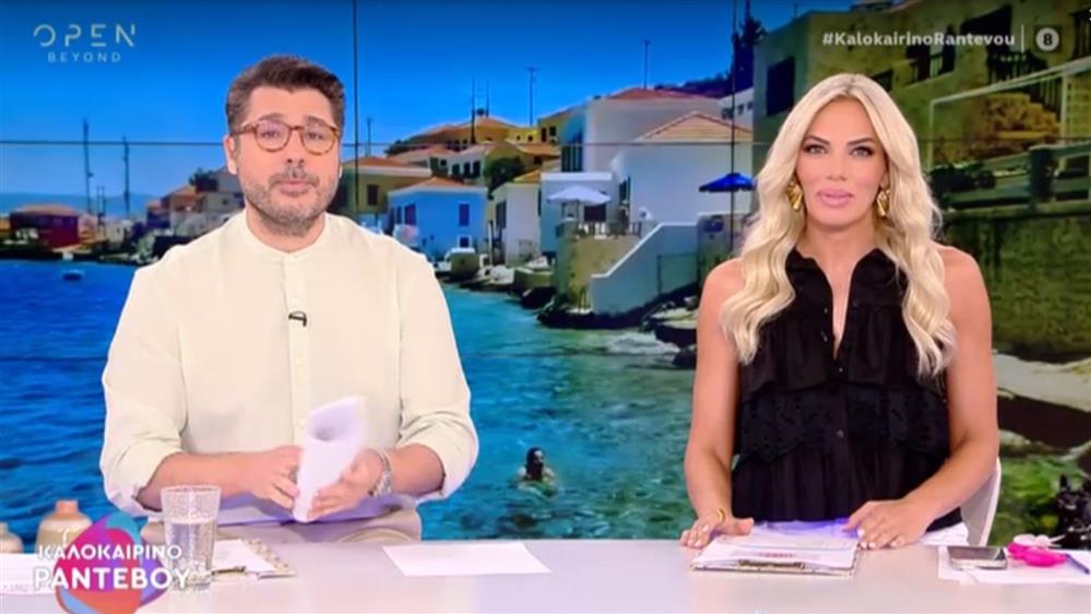 Ιωάννα Μαλέσκου: Η on air ατάκα για την Ελένη Μενεγάκη - "Μεροληπτούν υπέρ της, δεν είναι ότι έκανε τρελά νούμερα"