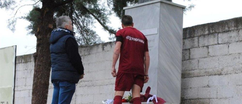 Έκλεψαν την προτομή του Γιώργου Μητσιμπόνα