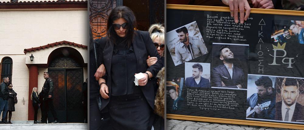 Συγκίνηση στο μνημόσυνο του Παντελή Παντελίδη (φωτο)