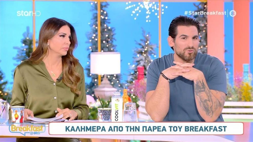 Ετεοκλής Παύλου: Το μήνυμα με αφορμή την Παγκόσμια Ημέρα Ατόμων με Αναπηρία - "Εύχομαι και ελπίζω σε έναν κόσμο δίκαιο και όχι απλά με ισότητα"